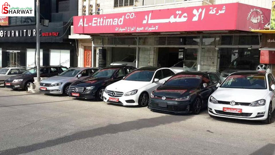 الاعتماد للاستيراد وتجارة السيارات
