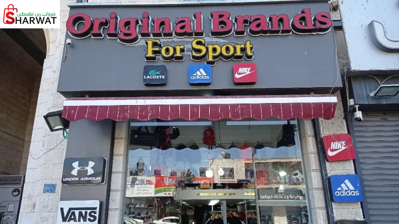 Original brands