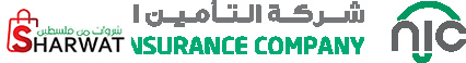 شركة التأمين الوطنية المساهمة الع...