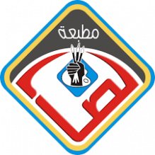 مجموعة مشحور للطباعة والنشر - شرك...