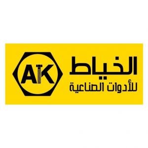 الخياط للادوات الصناعية والتجارية