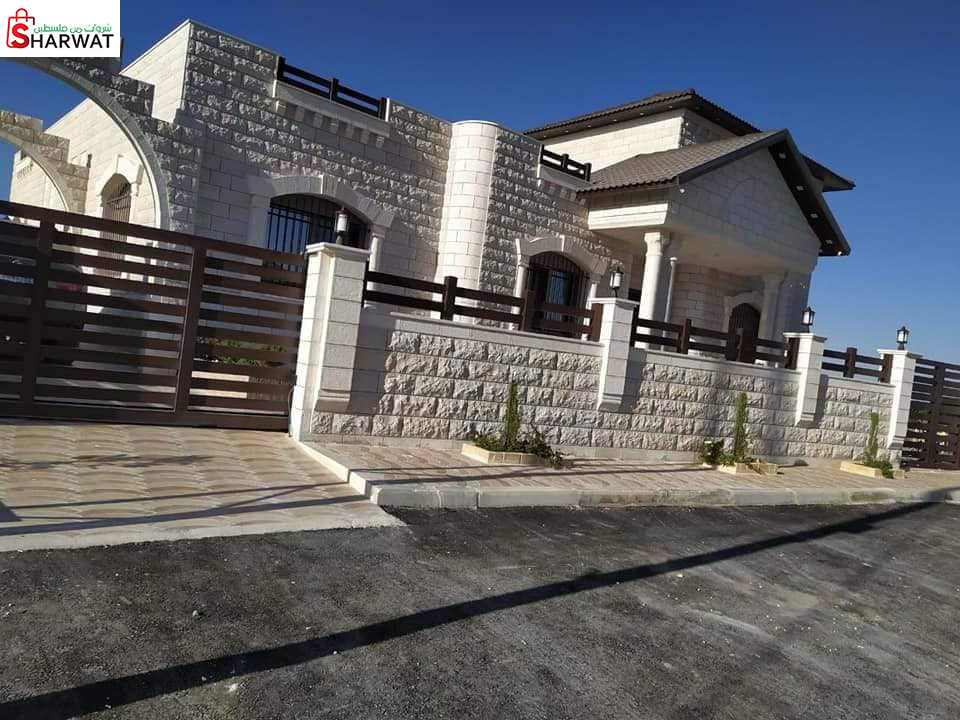 منشار ومنجل الاوائل