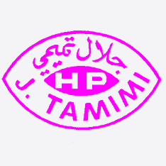 خزف التميمي