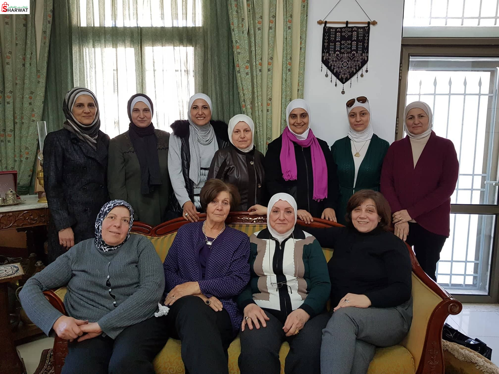 الجمعية الثقافية الاجتماعية الخيرية