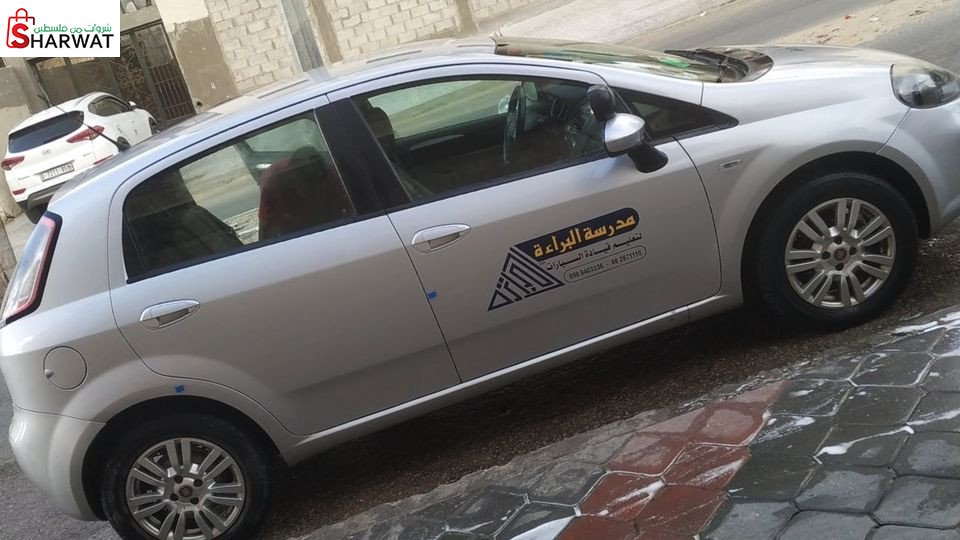 مدرسة البراءة لتعليم السياقة
