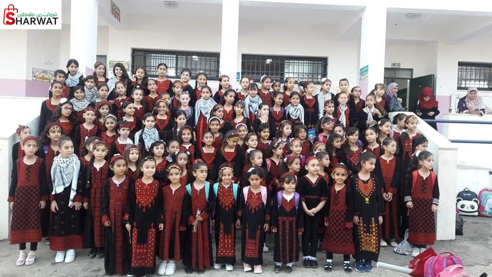 مدرسة بنات جلقموس الاساسية