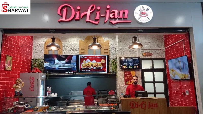 Dili-jan