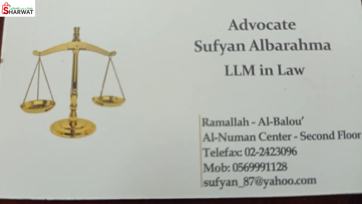 Advocate sufyan