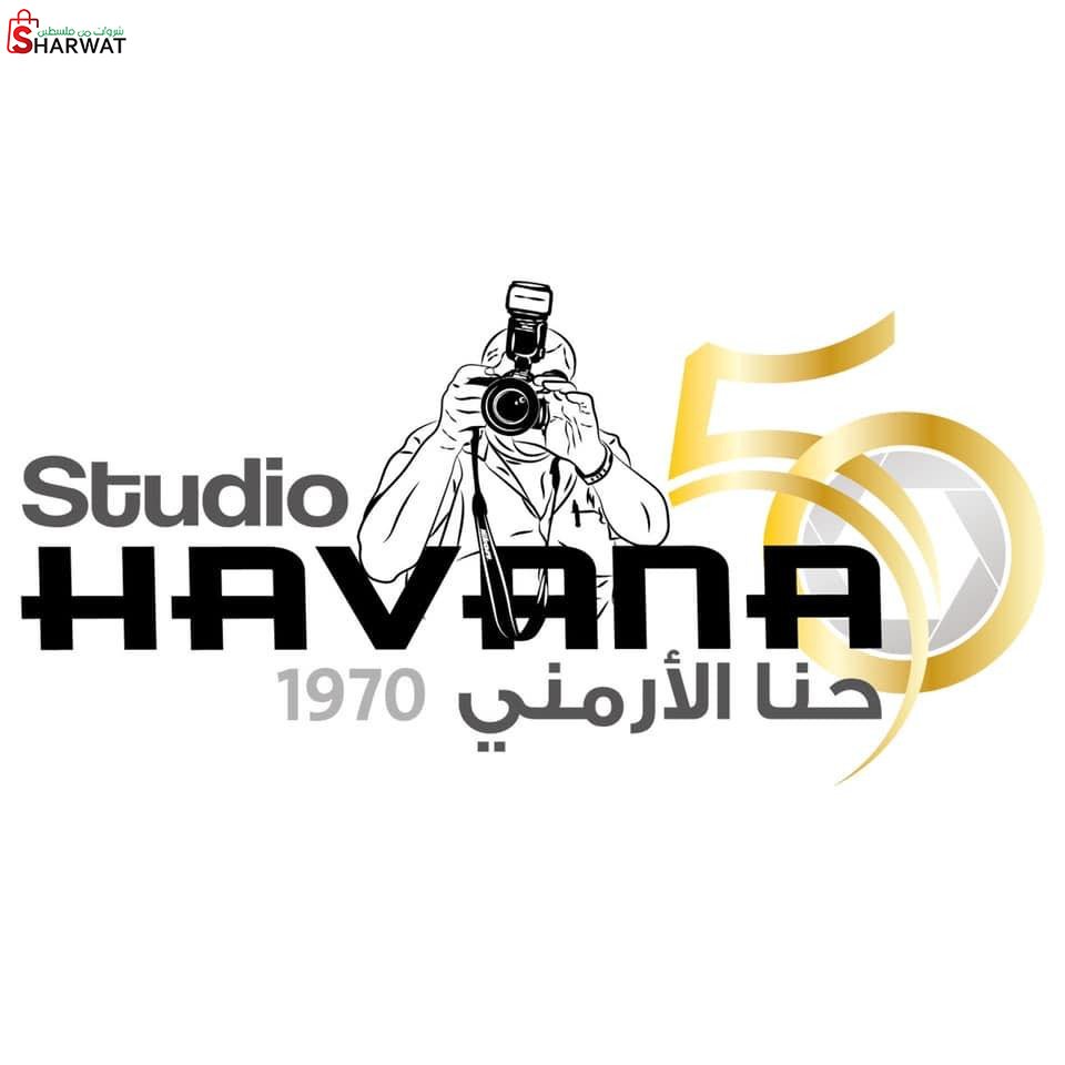 ميناس دي جي