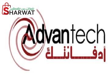 ادفانتك للتكنولوجيا المتقدمة