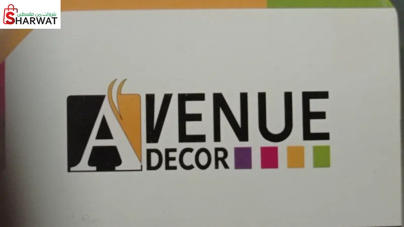 Avenue