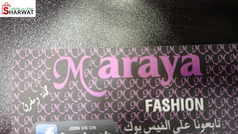 Maraya