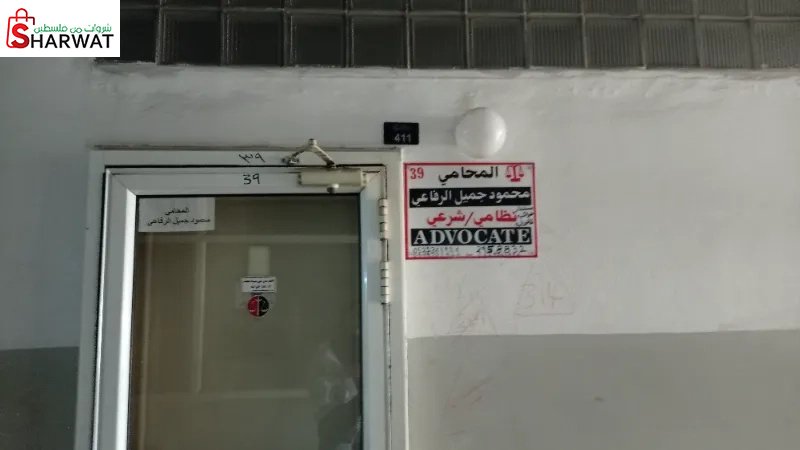 المحامي محمود الرفاعي