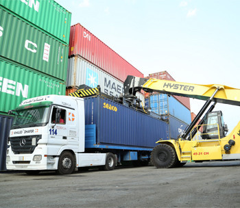 الرائد لوجستكس للتجارة والاستثمار