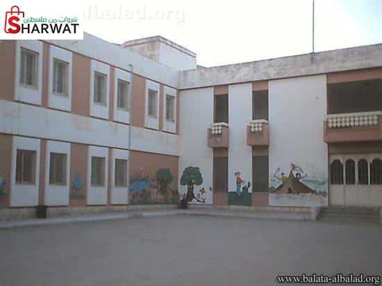 مدرسة بنات الحاج معزوز المصري الثانوية