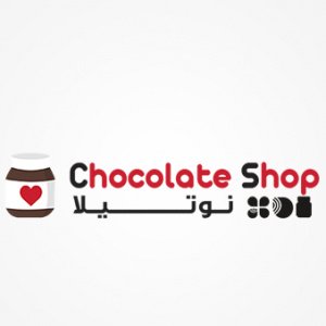 نوتيلا شوب رام الله