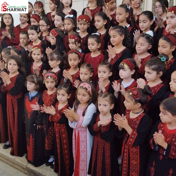 مدرسة الدوحة الاساسية الخاصة
