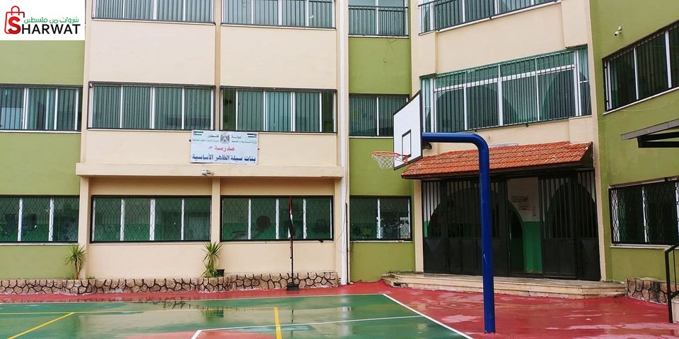 مدرسة بنات سيلة الظهر الاساسية