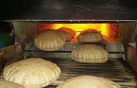 مخبز وحلويات القدس ( السلايمة )