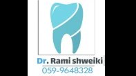 Dr. Rami Shweiki