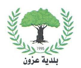 بلدية عزون