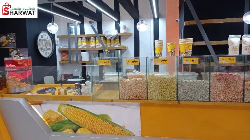 Pop corner