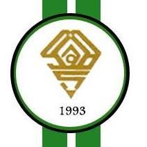 شركة المهدي للالمنيوم