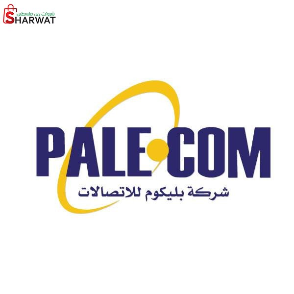 بليكوم للاتصالات
