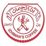 سلسلة محلات بن ازحيمان