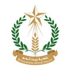 بلدية بيت لحم