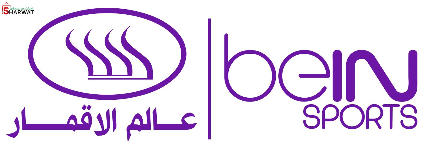 عالم الاقمار