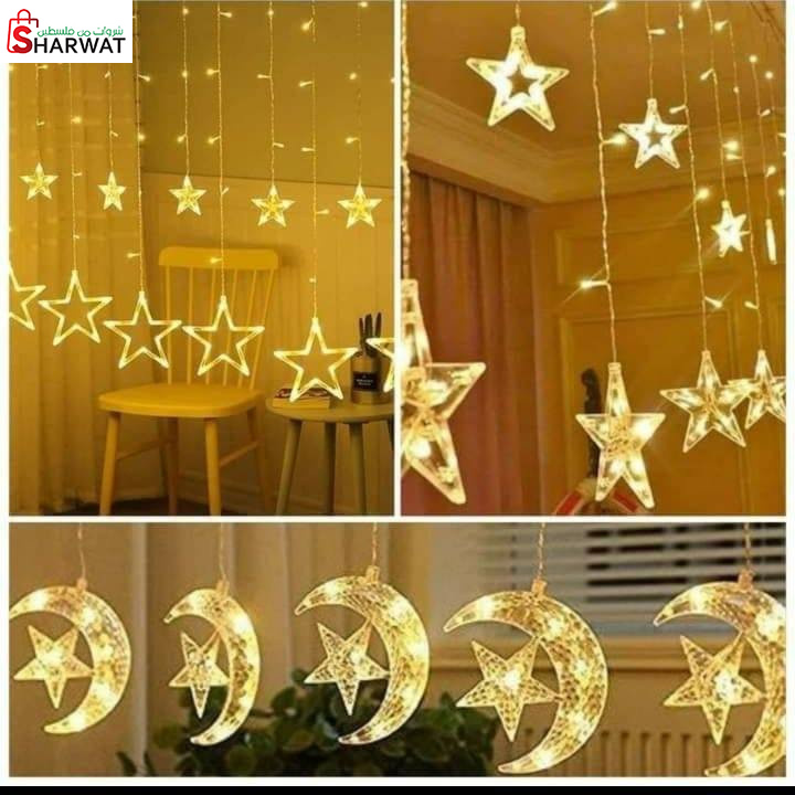 مفيد للالعاب والهدايا