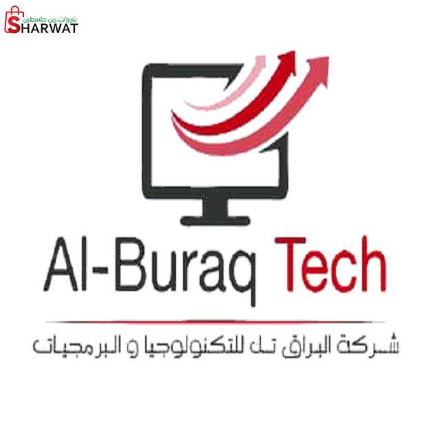 البراق تك شركة للاستشارات والتدري...