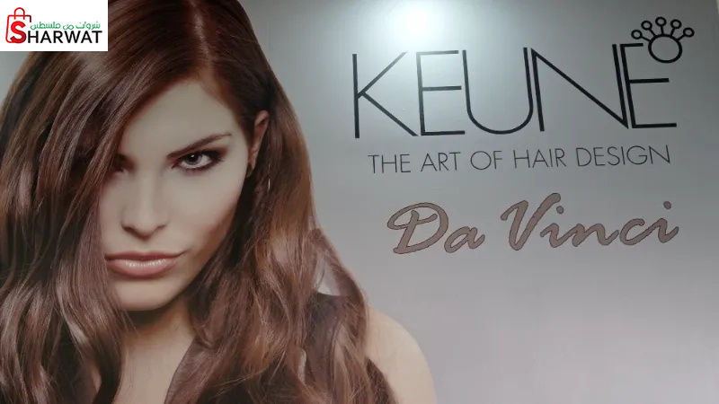 DA Vinci Hair & Beauty