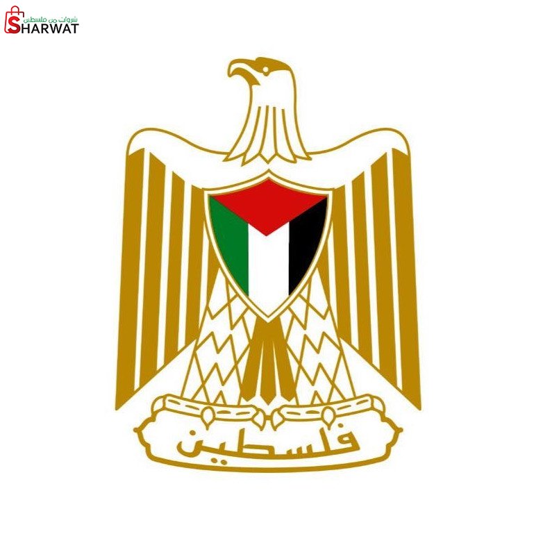 مدرسة بنات الاندلس الاساسية