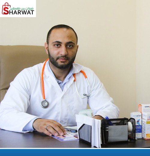 عيادة د. نادر حمودة