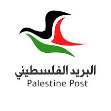 مكتب بريد حبلة