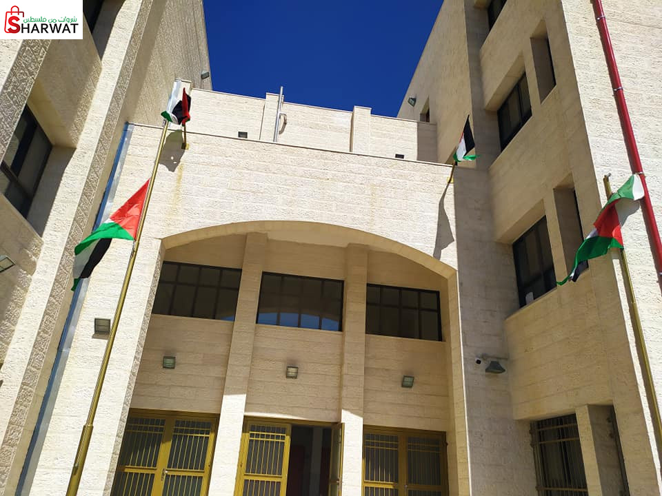 مدرسة ياقين الاساسية للبنات