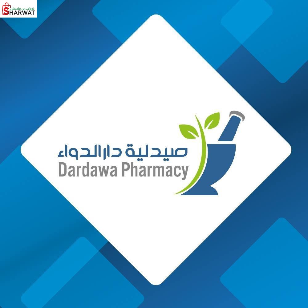 صيدلية دار الدواء