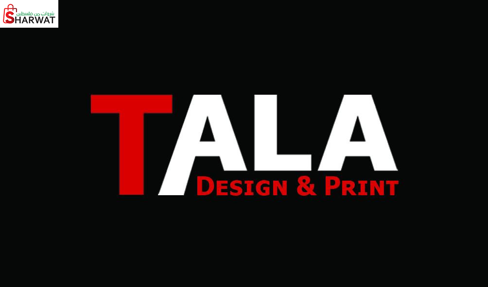 تالا للتصميم والطباعة