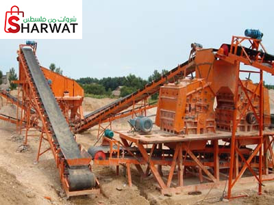 كسارة وجواريش امانة الشعب