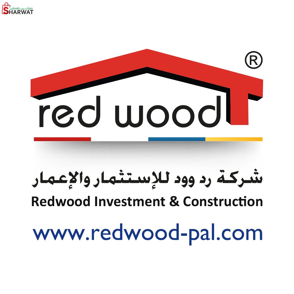 رد ود للاستثمار والاعمار