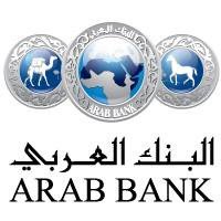 البنك العربي