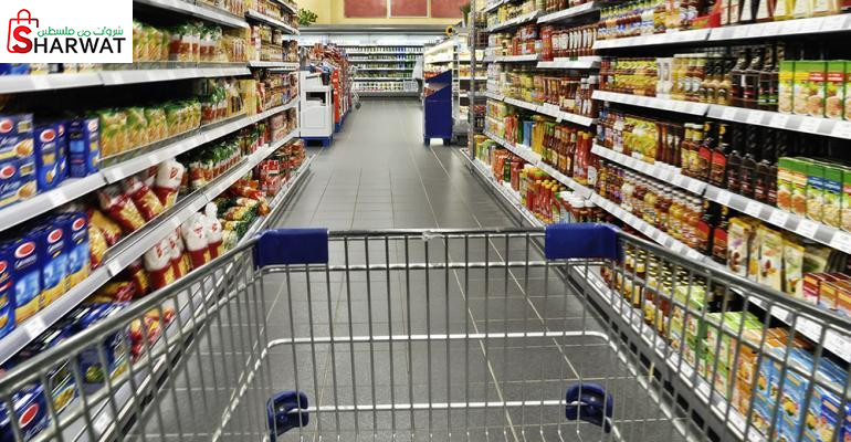 ميني ماركت عمرو