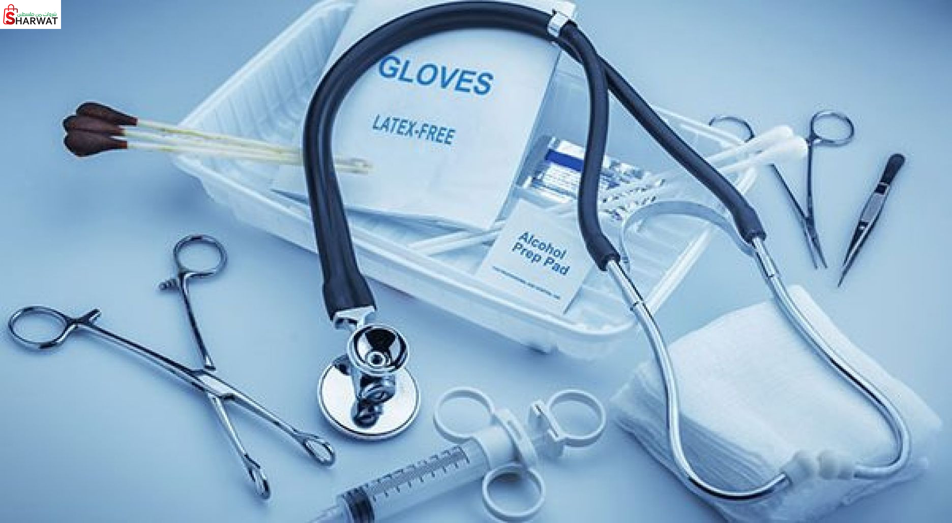 سبورت اس اس ام