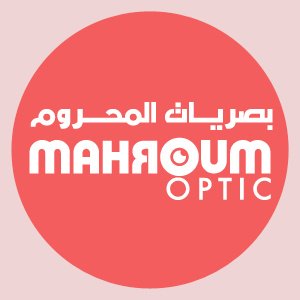بصريات المحروم 1