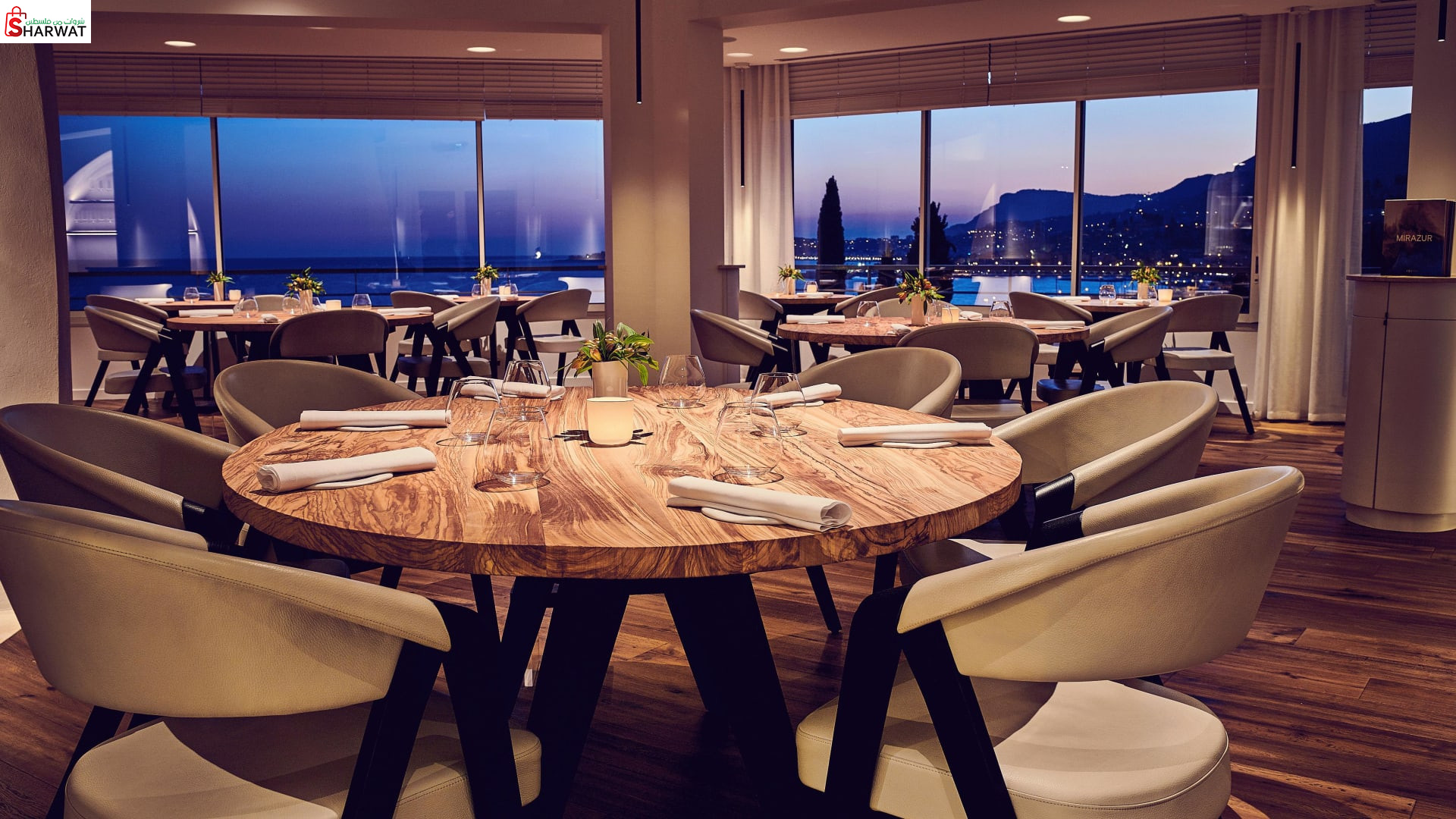 مطبخ الاصالة