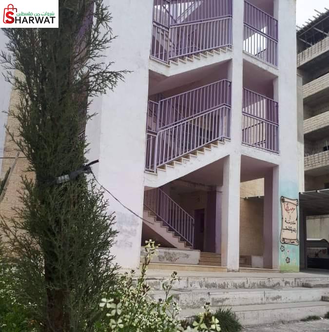 مدرسة رشدية المحتسب الاساسية للبنات