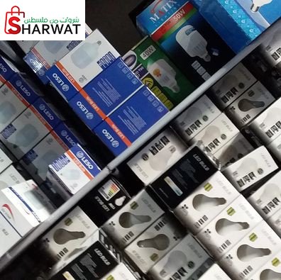 تنويرات الرفاتي
