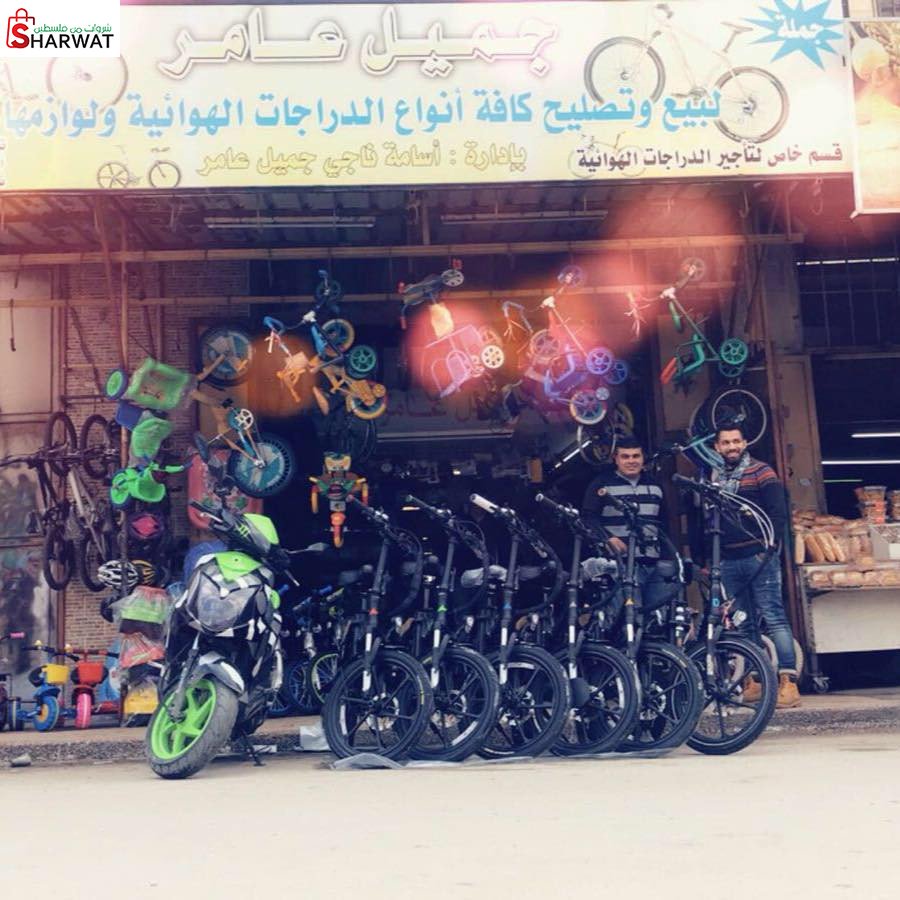 محل جميل عامر